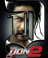 Don 2 / .   2